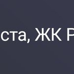 Photo by медуза горгона (@BioMeduza)