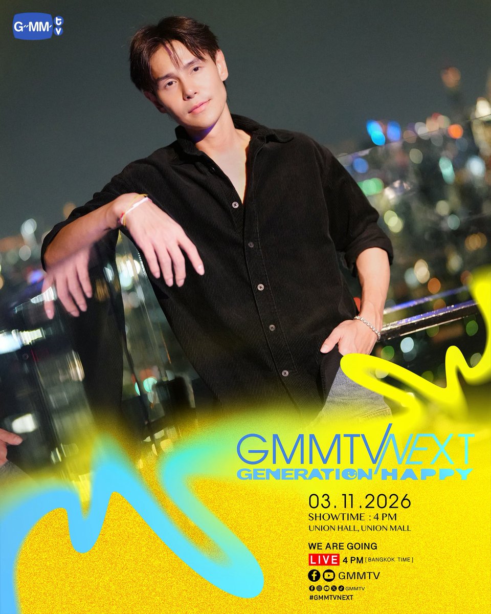 papangpt's tweet photo. #GMMTVNEXT https://t.co/ChQGlDvQDJ
