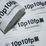 Photo by 10p10fp展2026 (@10p10fp)