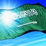 Photo by فيصل بن جلوي (@IbinJelawi)