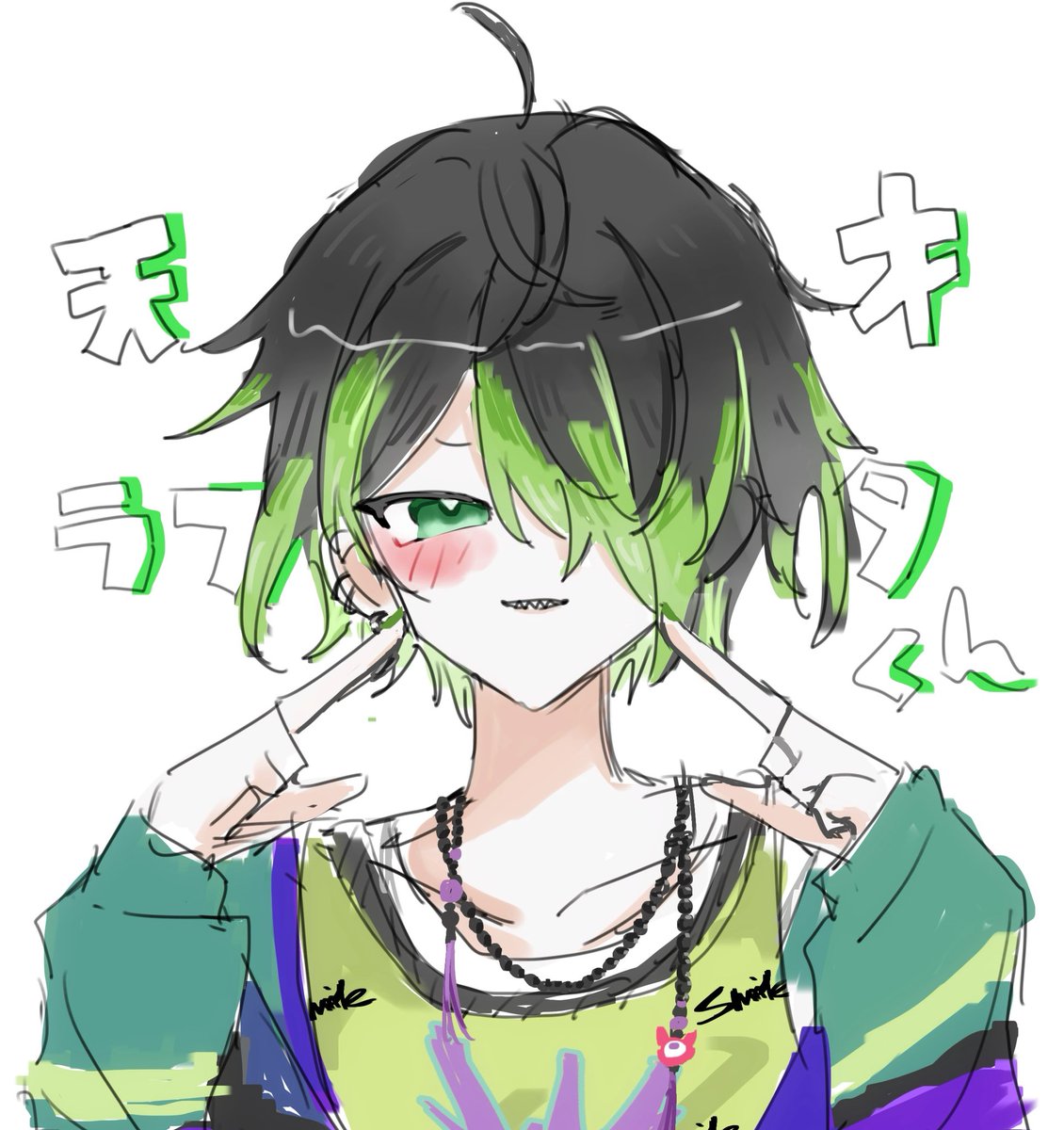 sk_Ux_xUo0's tweet photo. らくがき🎤💚 https://t.co/QXFQHXQIcU