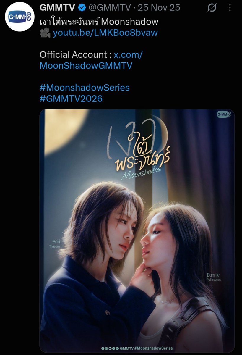 ANYwhereberry's tweet photo. ANYS ARE YOU GUYS READY FOR THE NEXT GL???

#emibonnie #เอมี่บอนนี่ https://t.co/KlTbDVgpvI