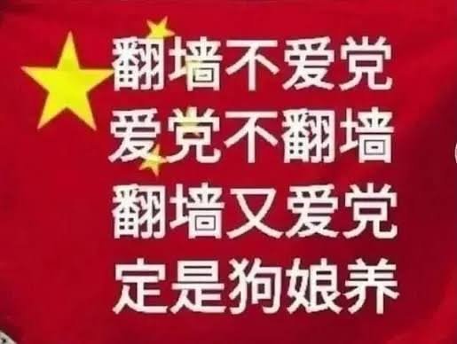 AFK0100's tweet photo. @hgp_han @MadridXtra @marca 哈哈 https://t.co/jZ3f69mW5Q