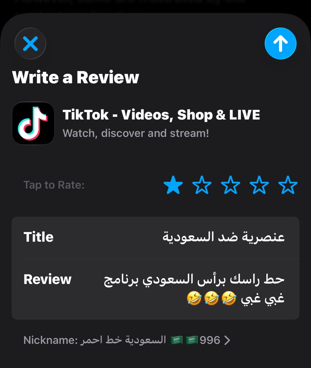 Alshameri149's tweet photo. #مقاطعة_التيك_27_أكتوبر #السعوديه_العظمى_خط_احمر 
☝🏻 https://t.co/E5uLjzzMMg