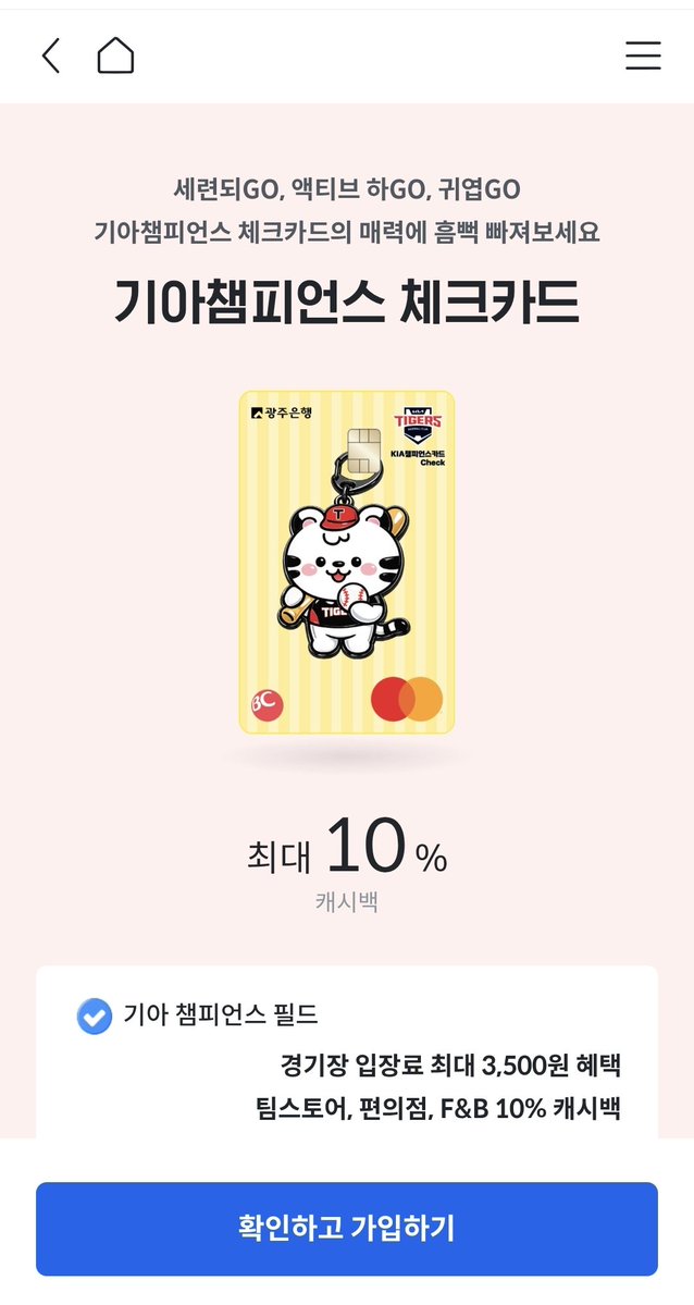 dd0_chi's tweet photo. 개 귀엽다 https://t.co/cCN9tXEReu