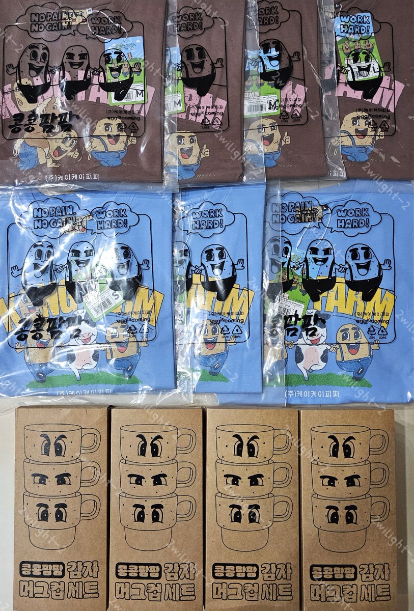 2wilight_2's tweet photo. #2wilightarrival

✨️GBRB : FARM OPERATOR GO GO FARM PREORDER (T shirt + Mug)

✨️Suho Oat Magazine

✨️【ONLINE GO】Peaceminusone X ZO&amp;FRIENDS Pop Up

2nd payment will inform soon.
Local postage on this week. https://t.co/jodll9ZieY