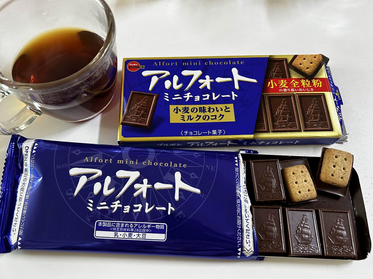 haru4tale's tweet photo. たぬき！たぬき！たぬき！
日本！日本！日本！
たぬき団、応答せよ〜！！
チョコ大好きな韓国人が、
日本でチョコよりハマったもの。
それは、なんとイカ！！

日本旅行で食べた「くんさき」が忘れられない！
甘じょっぱくて、柔らかくて、手が止まらない！
もちろん、ブリュレアイスもチョコラスクもアルフォートも最高だった！

そこで日本のたぬき団にお願い！

日本人が本当にリピ買いする
コンビニのお菓子を1つだけ教えて！
次の日本旅行で買ってみたい！

おすすめがある人、集合〜！！
たぬき団、応答せよ〜！！