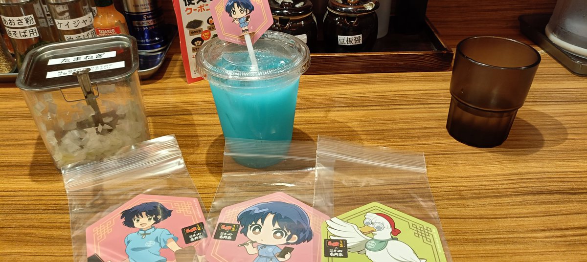 itizenngohann's tweet photo. コラボメニューコンプ✨️

コラボありがとうございます https://t.co/VEnGcD7bHW