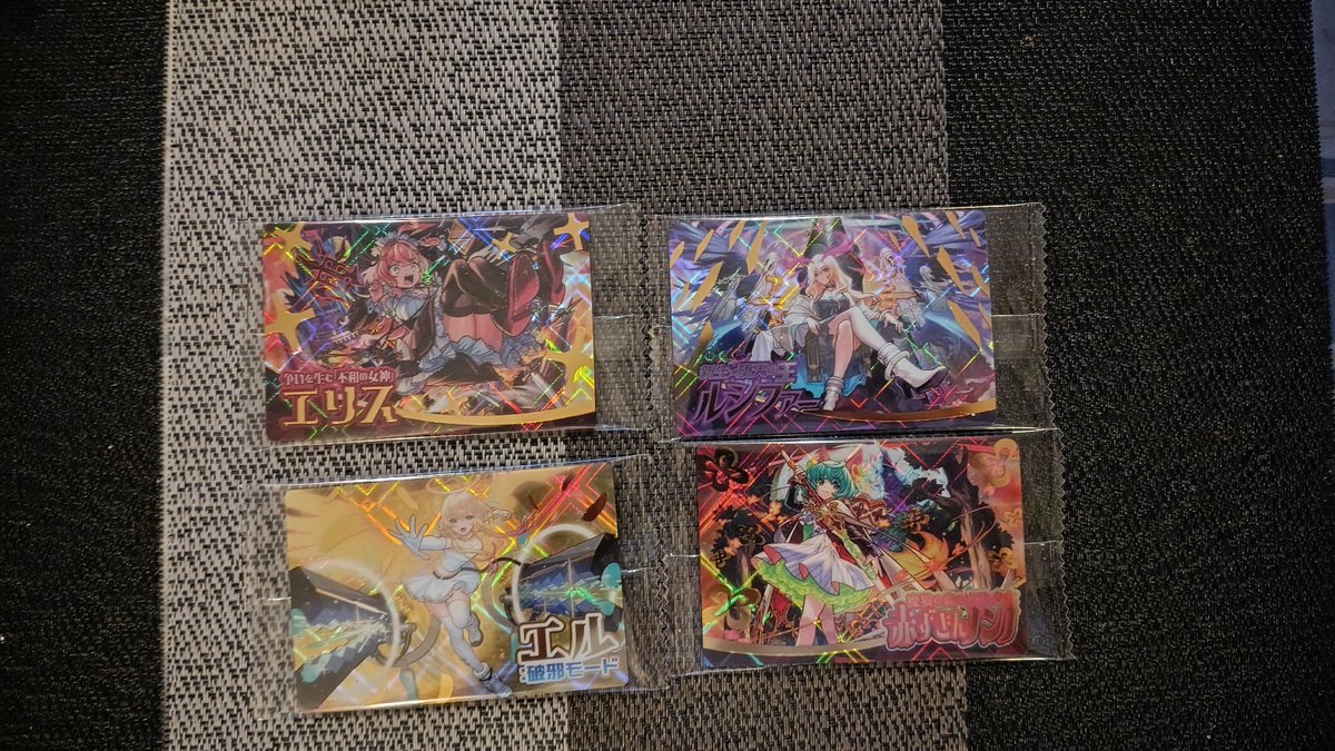 moi11111111111's tweet photo. ？？？？
運良すぎじゃねーかwww https://t.co/dBf3a8nLz6