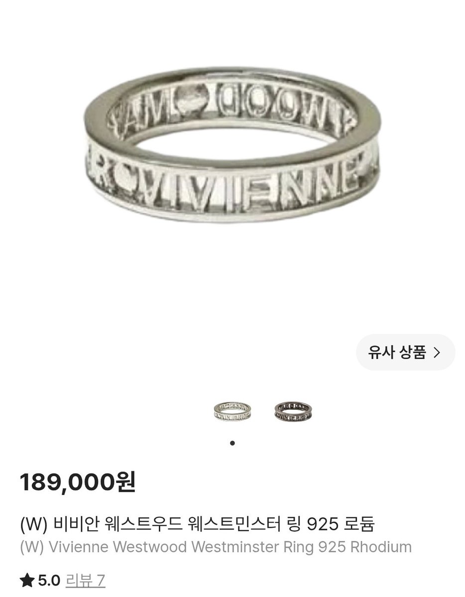mweng_1004's tweet photo. #RT이벤트 #광고
이거 진짜 다양한 옷에
무난하게 어울리면서
포인트 주기 좋음✌️🤍
>RT + 팔로우< 해주신 3분께
비비안 웨스트우드 반지 크림에서
10만원대로 아래링크에서 구매하실 수 있게 5만원 쿠폰을 드립니다🫶
🔗https://t.co/BBJzvpJ9OU https://t.co/qPvj5L4IxP