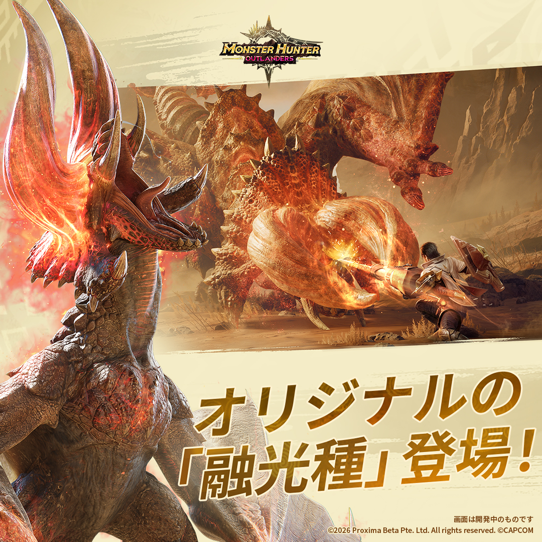 Link preview