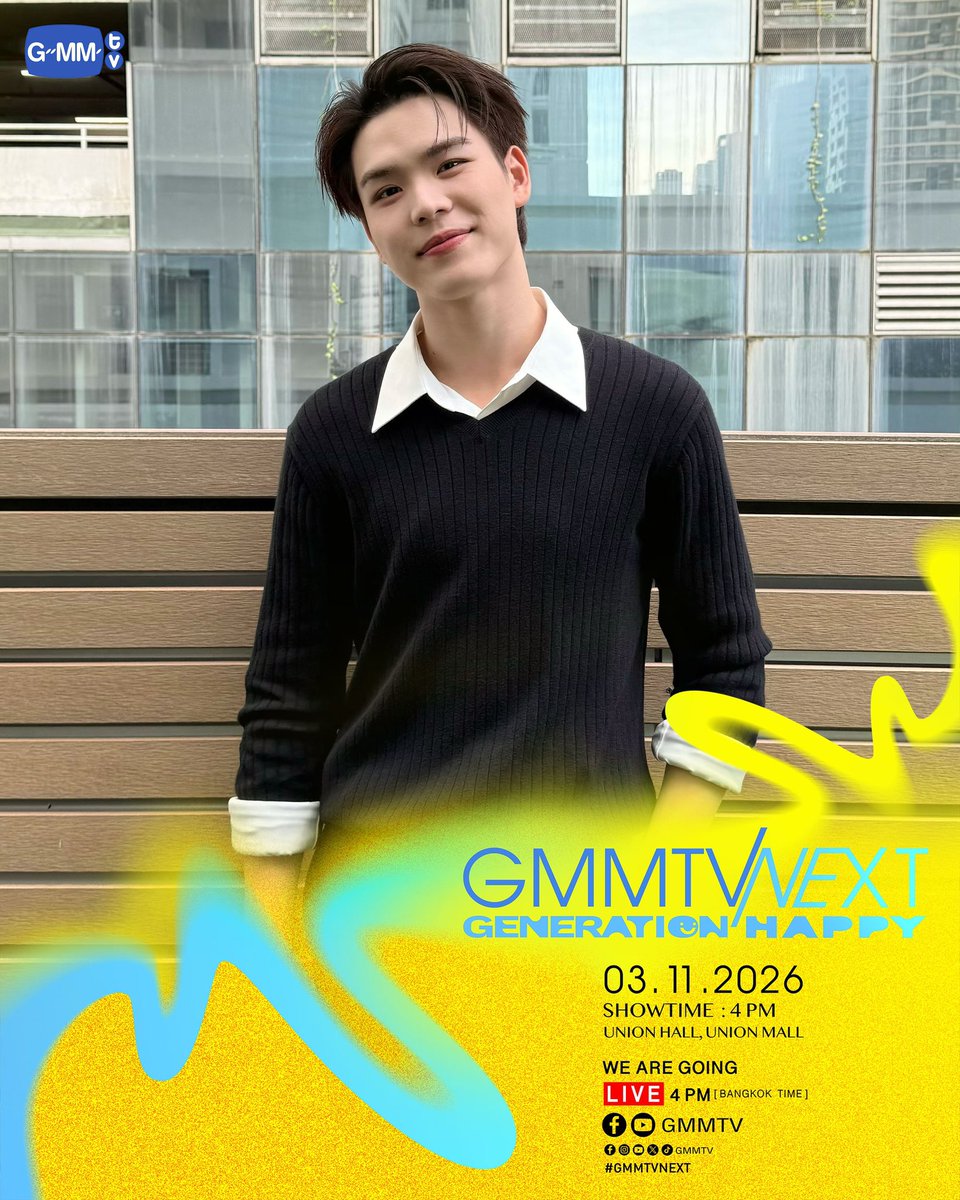 PKrittanun's tweet photo. 😙 #GMMTVNEXT https://t.co/mLRRMcXtpd