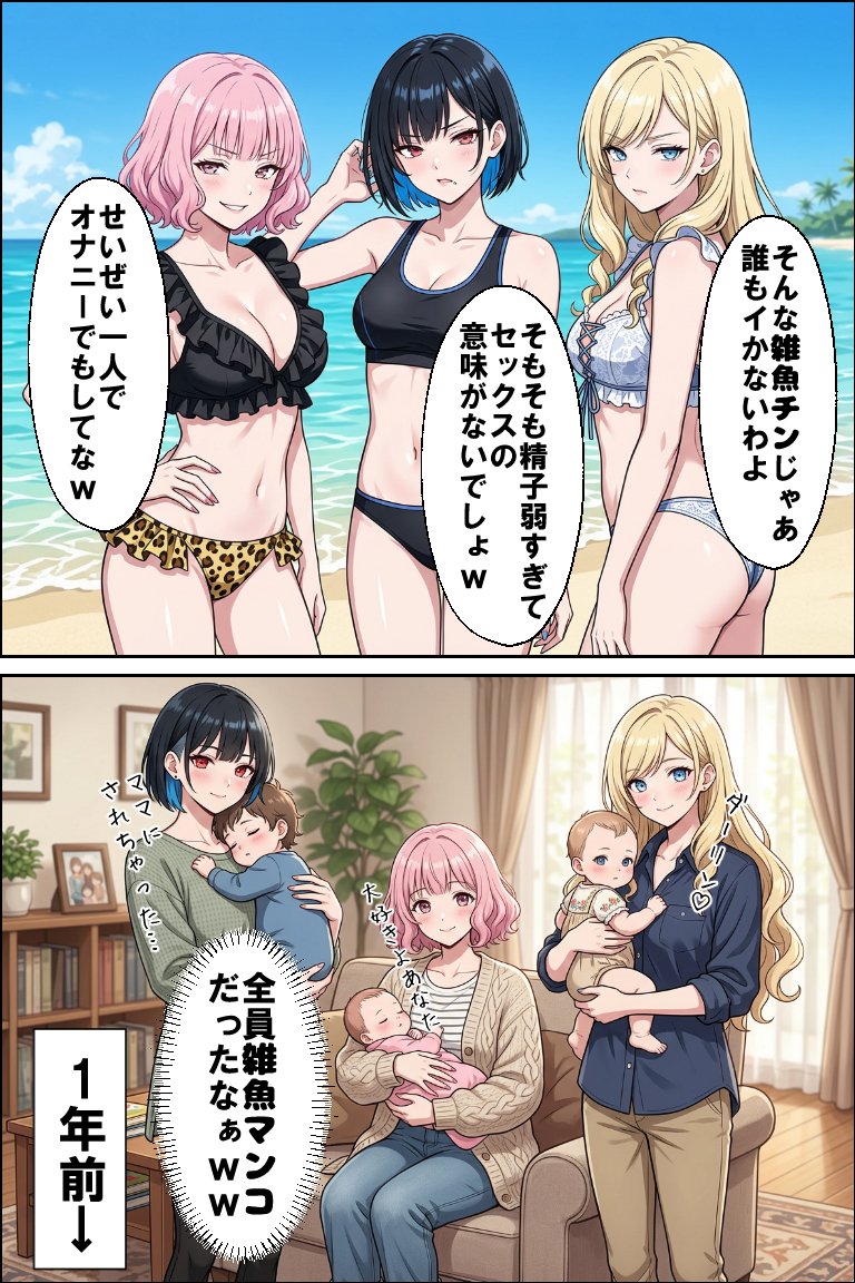 lumila26's tweet photo. 弱すぎて話にならない
（1/8） https://t.co/vpydrrGSGF
