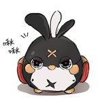 Photo by 三文鱼牙线 (@qibulaiorz)