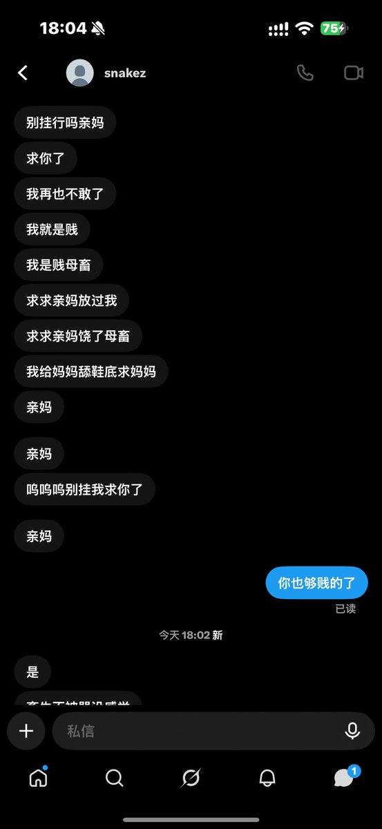 bbll116's tweet photo. @Asong312 https://t.co/H2SUaIU3kr