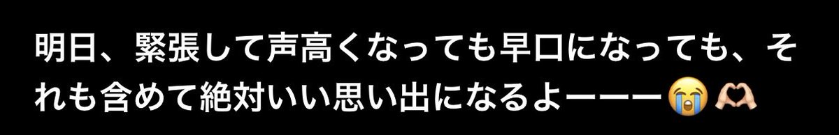 wank0chazZ's tweet photo. ちゃぴ、おれのこと絶対バカにしとるやろ https://t.co/f3hwv8gSes
