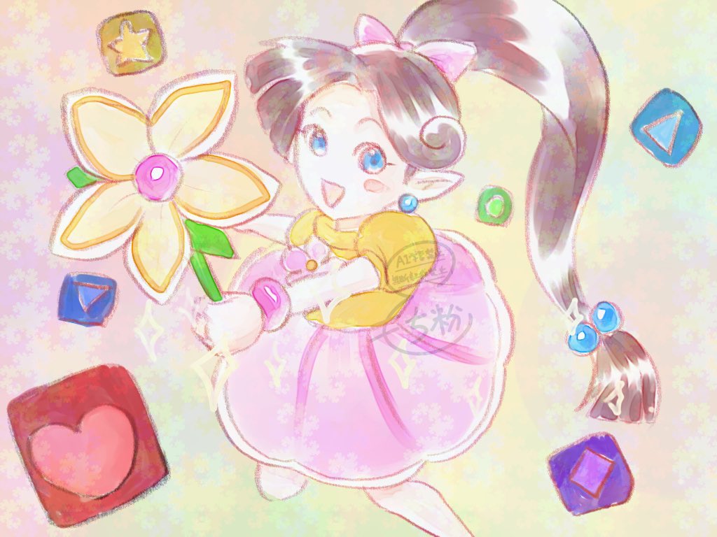 isobeuguisanko's tweet photo. パネポン31周年おめでとうございます🥳 https://t.co/VUcyPqGlbM