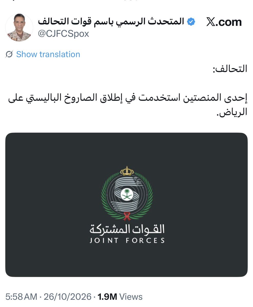 Pink_Bubbel's tweet photo. @m_almawasi يود ضيف هذي لخبرتك https://t.co/iKr6IobMU7