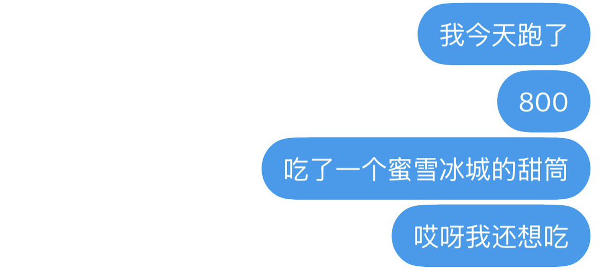 yu4ovo's tweet photo. 一个赞就去吃！ https://t.co/iNfjvSlAJE
