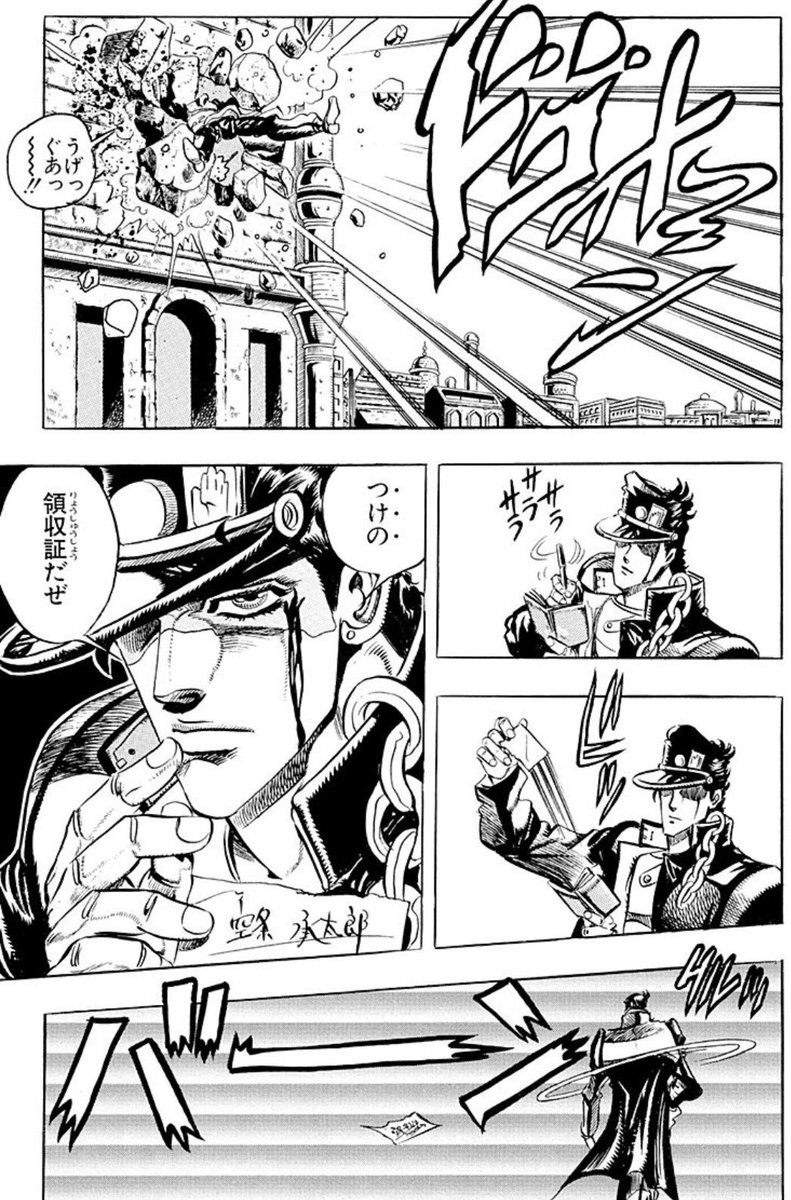 h6okzWKgLx15406's tweet photo. なっげぇえええええwwww(4/4)
最高の回でした！！！（ ;  ; ） https://t.co/kvwVFvtioR