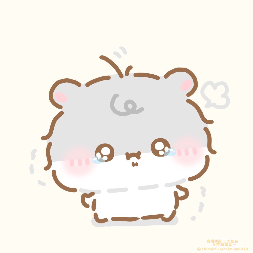 mosyahamu's tweet photo. 大好きな君に悲しいお顔をさせる人は
ぼちゅが許さないんだから🐹🌀 https://t.co/kFkBBsbICt