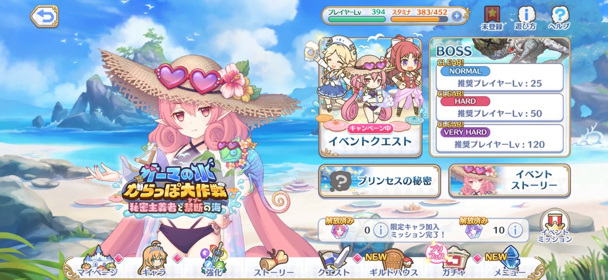 aoyuanheye's tweet photo. @Tsuru406 どれもオススメですが、個人的にはこの3つですね https://t.co/WUjTqmZkJp