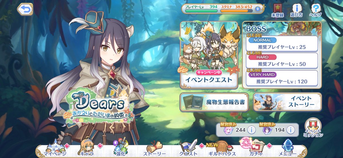 aoyuanheye's tweet photo. @Tsuru406 どれもオススメですが、個人的にはこの3つですね https://t.co/WUjTqmZkJp