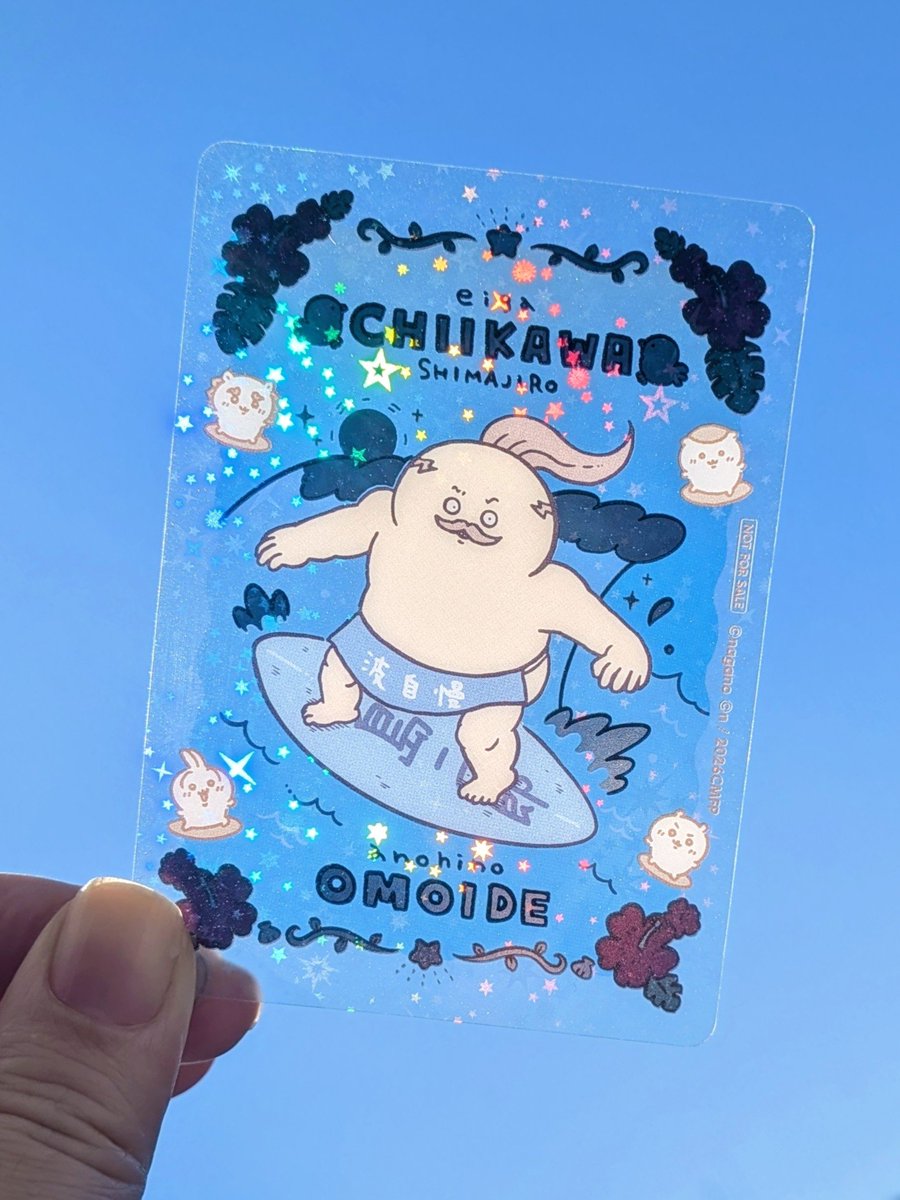 kaayoyo_'s tweet photo. 映画行く前にアニメある程度見て予習してったけど、
その時点でお気に入りキャラだったポシェット持ってる甲冑は出てこなかった🙄

ある程度想定はしてたけど、まあまあエグかったからしばらく引きずりそう🫠
「ジョニーは戦場へ行った」を思い出す…🫠 https://t.co/UPySOm0N2I