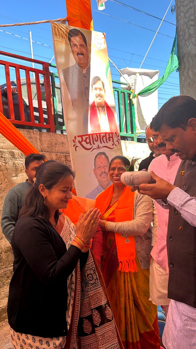 MenonArvindBJP's tweet photo. आज उत्तराखंड के पिथौरागढ़ में संगठनात्मक बैठक को संबोधित किया।

बैठक में सभी वरिष्ठ पदाधिकारी एवं कार्यकर्तागण उपस्थित रहे। https://t.co/Ql9QWhPkWH