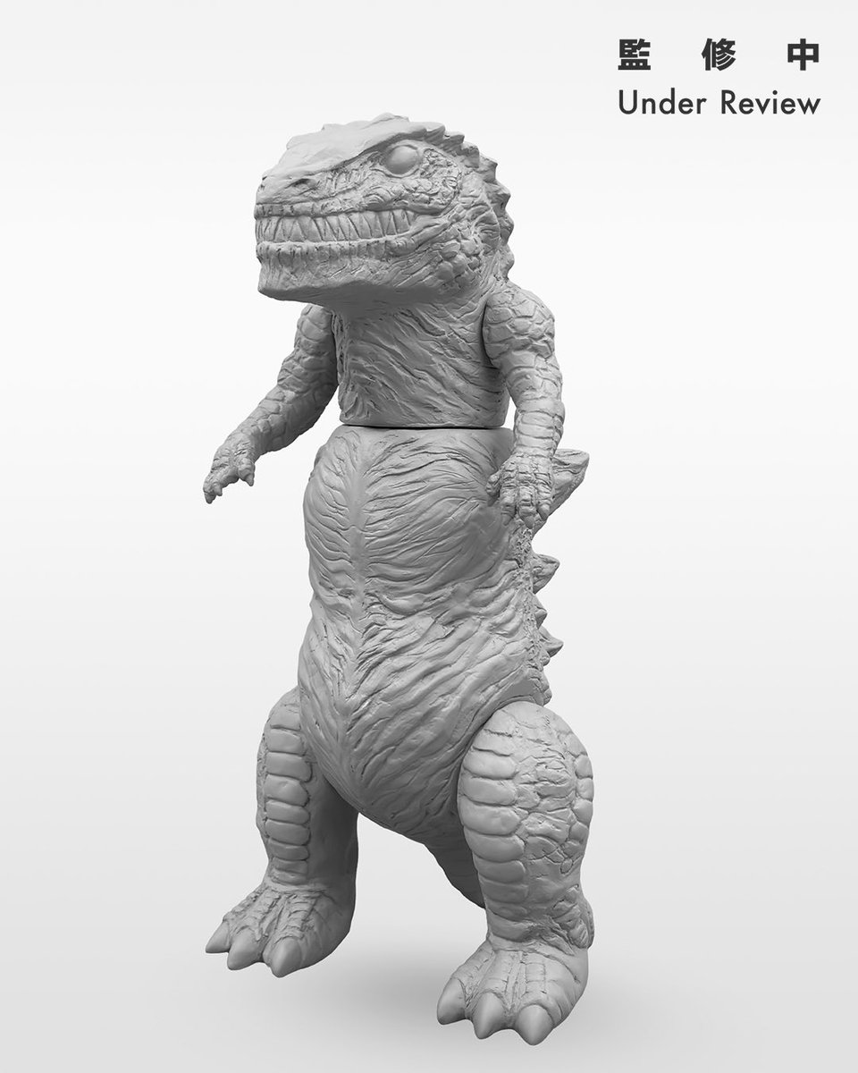 enkavinyl's tweet photo. 販売予告 No.66
“ゴジラ1998”をスタンダードサイズで制作中！

“ゴジラ大パレード”
キャラクター：ゴジラ
全高：約220mm
TM &amp; ©︎ TOHO
乞うご期待下さい！ https://t.co/nkUZxfiyGY