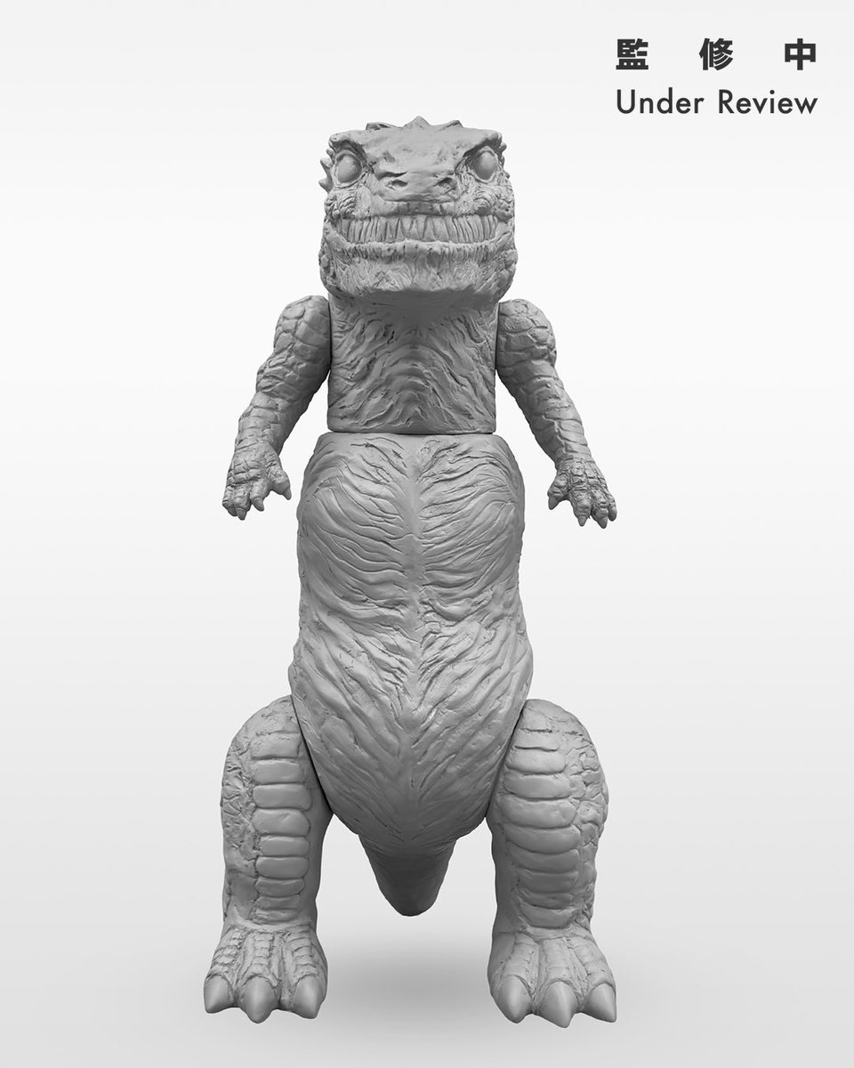 enkavinyl's tweet photo. 販売予告 No.66
“ゴジラ1998”をスタンダードサイズで制作中！

“ゴジラ大パレード”
キャラクター：ゴジラ
全高：約220mm
TM &amp; ©︎ TOHO
乞うご期待下さい！ https://t.co/nkUZxfiyGY