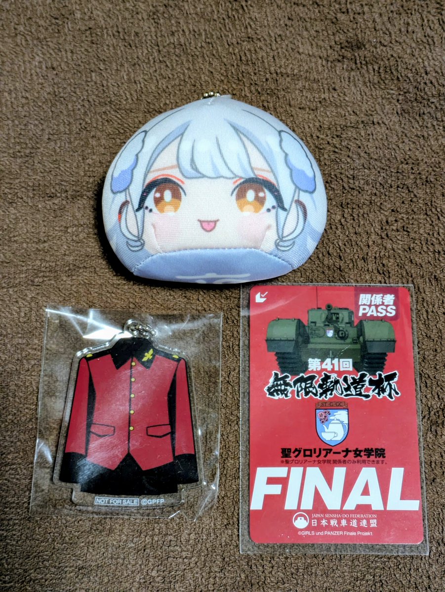 92_hattori's tweet photo. 今日は、これ⬇️
ガルパン 最終章 第4話から、3年···
ダー様率いる🏫 ｸﾞﾛﾘｱｰﾅ との対戦楽しみだぁ～(笑)
🎬️観に行ってきますね🤗 https://t.co/hD5UPpuCTH