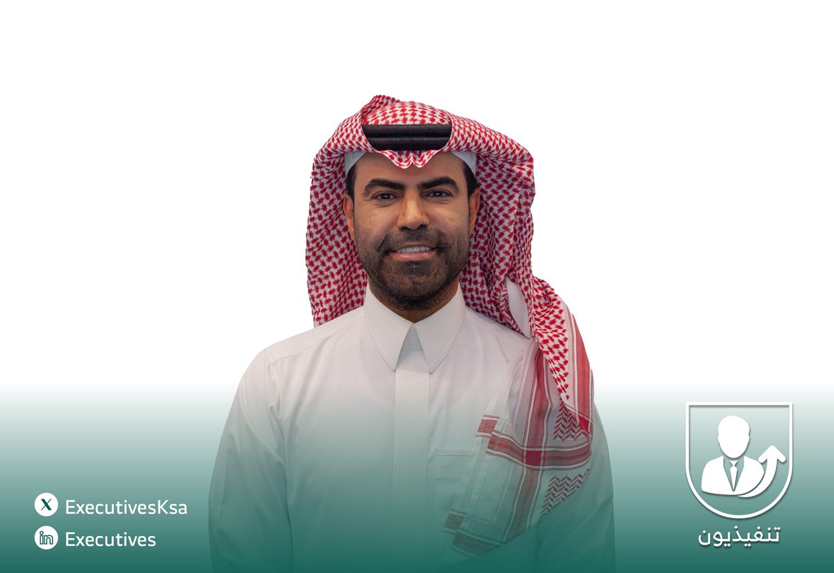 ExecutivesKsa's tweet photo. تعيين المهندس محمد الدحيم (وكيلًا لإدارة الأصول في الهيئة السعودية للمياه).

◉ يتمتع المهندس محمد الدحيم بخبرة واسعة في مجالات إدارة الأصول، والبيانات الجيومكانية، وتطوير الممتلكات، والاستثمار، والملفات الهندسية، وتأمين الأملاك ، والشراكات بين القطاعين العام والخاص (PPP)، والتعاون بين قطاع الأعمال والجهات الحكومية (B2G)، والتعاون بين الجهات الحكومية (G2G)، شغل خلالها عددًا من المناصب القيادية، منها:
•المدير التنفيذي للبيانات الجيومكانية وتطوير الممتلكات في الهيئة السعودية للمياه.
•رئيس لجنة فحص العروض للاستثمار في الهيئة السعودية للمياه.
•رئيس لجنة معالجة تحديات المواقع والمسارات في قطاع المياه في المملكة.
•مدير عام الأراضي والتقديرات في الهيئة السعودية للمياه.
•مستشار استثماري في دويتشه بنك.
•المدير العام للأراضي وتطوير الممتلكات في المؤسسة العامة لتحلية المياه المالحة.
•المؤسس والرئيس التنفيذي( سابقا )  لشركة AALI للاستثمار المالي والتطوير العقاري.

◉ بالإضافة إلى مناصبه القيادية، فقد شغل المهندس محمد الدحيم عضوية عدد من اللجان والمنظمات، من أبرزها: عضو معتمد في الجمعية الوطنية للمصممين (NAR)، وعضو في أكاديمية الأعمال الدولية (AIB)، وعضو أساسي MR في المنظمة الدولية للمعايير (ISO) 

◉ يحمل المهندس محمد الدحيم درجة البكالوريوس في الهندسة الصناعية من جامعة الملك سعود، ودبلوم الاتصال المؤسسي والأعمال من المملكة المتحدة، ودرجة الزمالة  في التقييم العقاري من الهيئة السعودية للمقيمين المعتمدين "تقييم" (2020)، كما حصل على عدد من الشهادات المهنية المتخصصة، من أبرزها: شهادة مدقق دولي معتمد من TÜV Germany (2008)، ودرجة مهندس مستشار من الهيئة السعودية للمهندسين، وشهادات مهنية معتمدة من هيئة العقار في إدارة الأملاك، وإدارة الأصول، والمرافق.