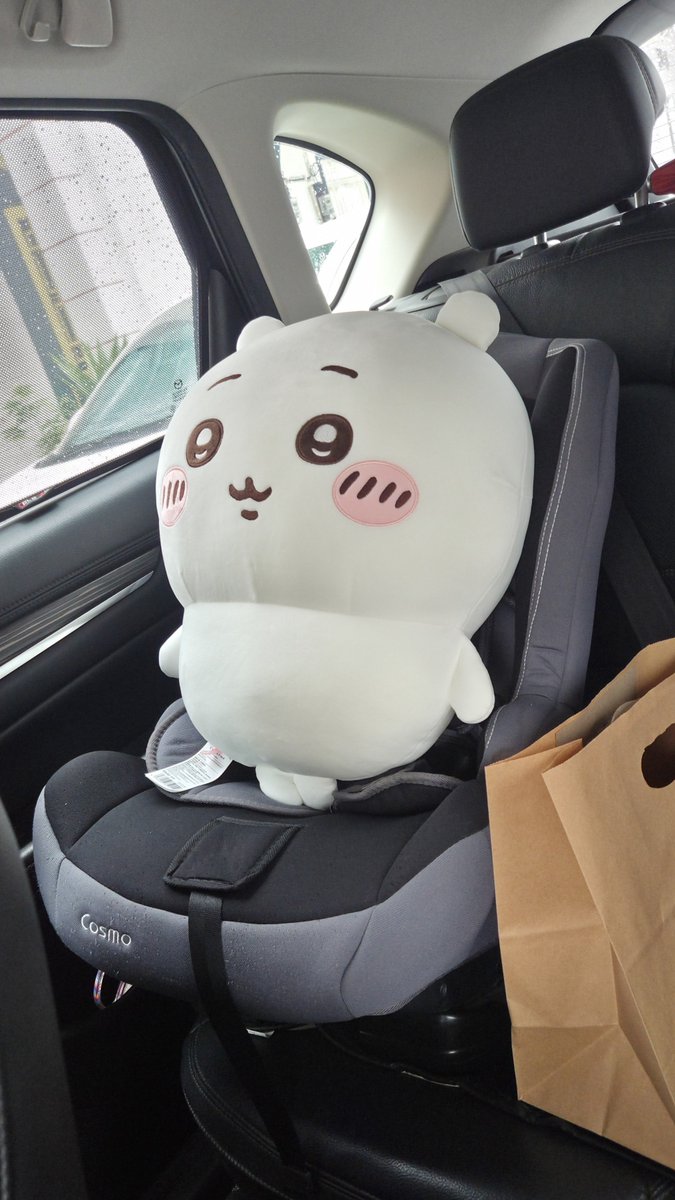 RyokoXDD's tweet photo. My friend bought me a big phat thing https://t.co/y4vYIhfKx9