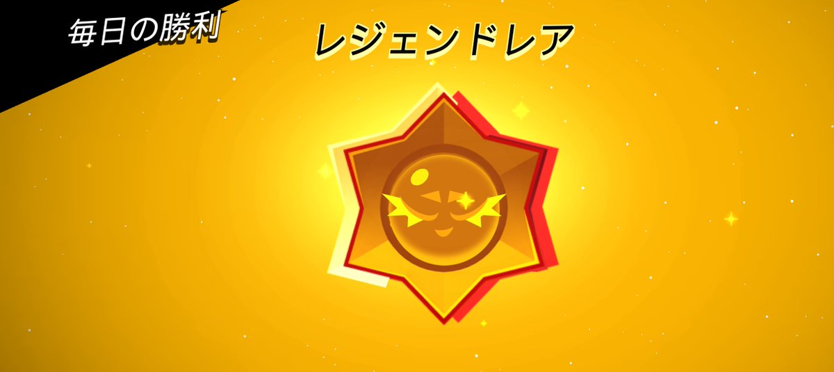 RariNori2000's tweet photo. まってエグい https://t.co/lol4BRrTb8