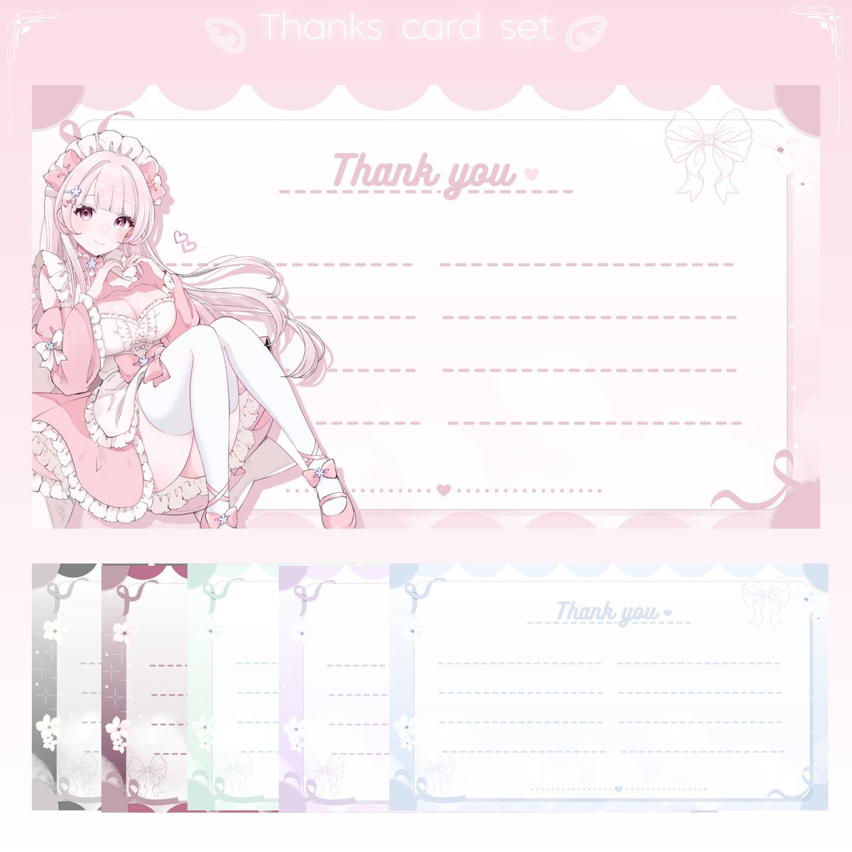 amai_ookami3's tweet photo. ✦期間限定無料配布中✦
♡リボンなサンクスカード（全6色）♡
フォロワーさんへお届けする配信素材第46弾です！

୨୧ 使用条件 ୨୧
💗当アカウントのフォロワーさん
　新規フォロワーさんも大歓迎です！✦
　RT・いいね嬉しいです！

💗ツリーのURLからダウンロードしてお使いください
素敵なモデル様はツリーにてご紹介しております ୨୧