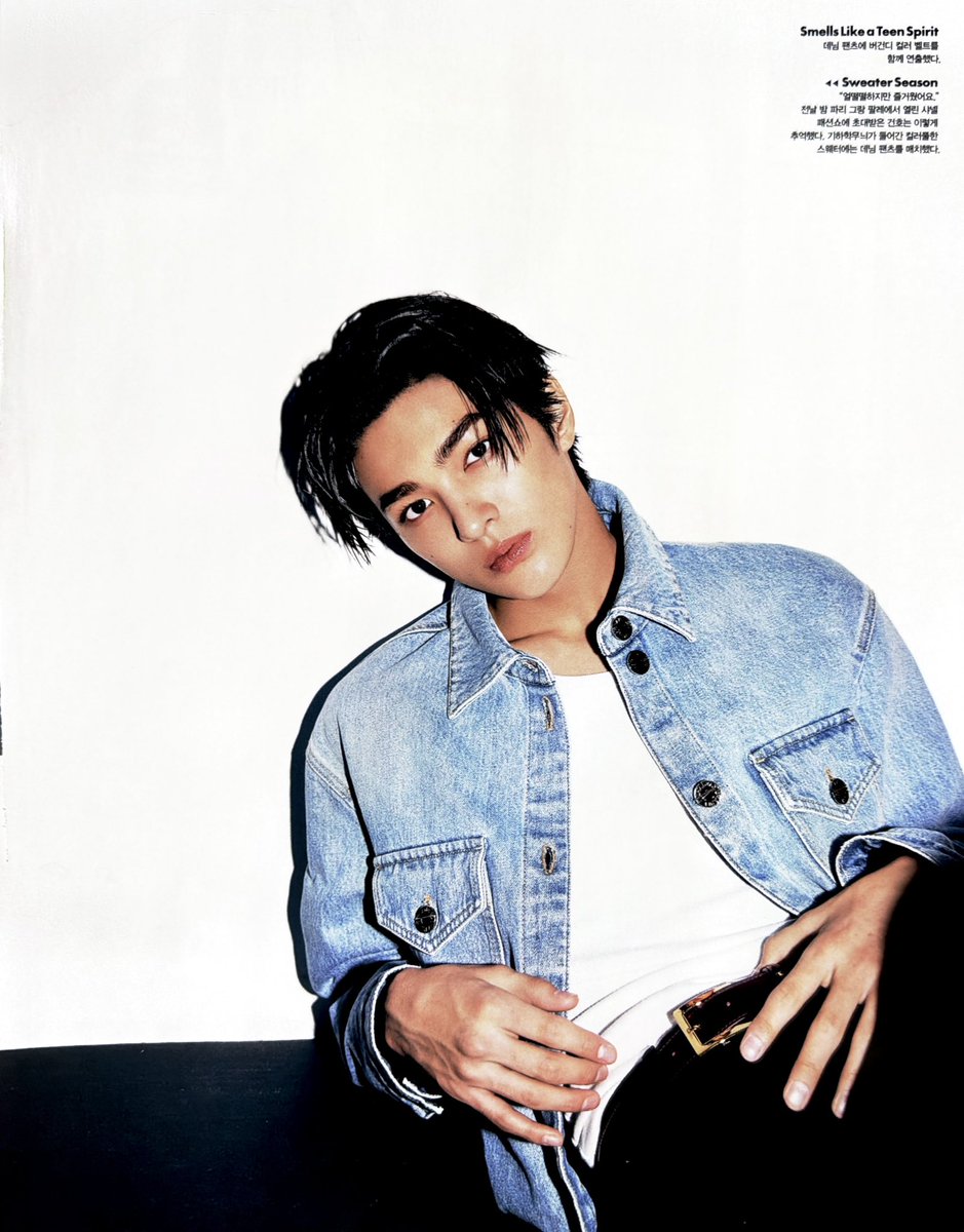 i8zxne's tweet photo. VOGUE KOREA 11월호 scan #건호 #KEONHO https://t.co/hkZxdekoBM