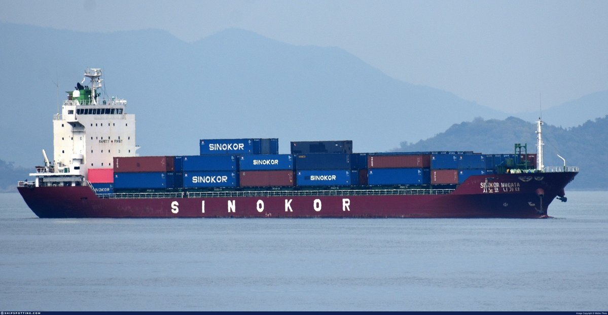 IranObserver0's tweet photo. ⚡️BREAKING: Iran has Blacklisted the South Korean Shipping Giant Sinoker for Committing the Highest number of Transit Violations in the Strait of Hormuz

"Effective November the 1st, all ships owned by this company will be targeted by missile strikes" https://t.co/7ApF7nexdB