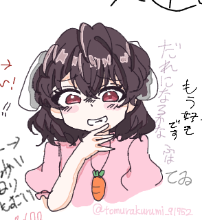 c25rs's tweet photo. #あなたの絵柄好きだよ〜って人がリプしてくれるよ見た絵師様もやってみてね https://t.co/ifTm7LQvNP