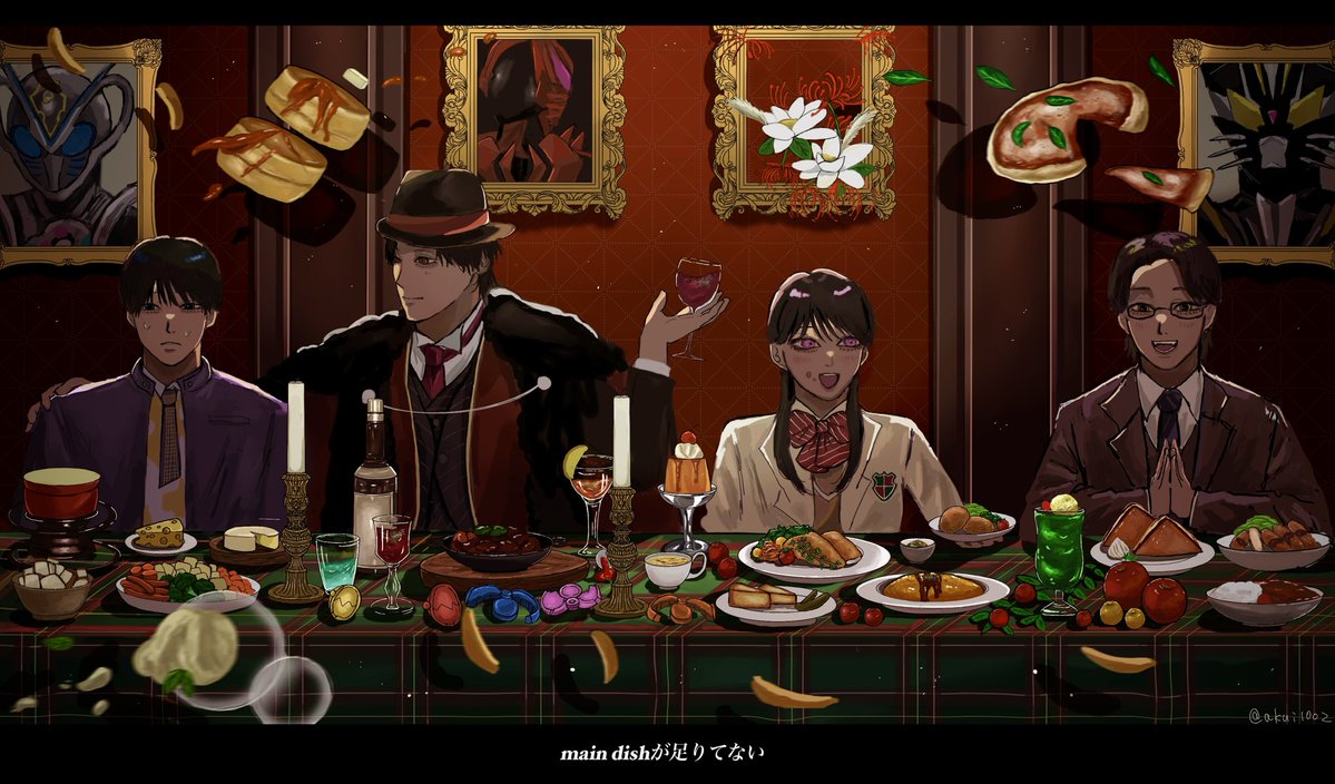 akui1002's tweet photo. 曲パロ🍷 https://t.co/Nxra91UPnL