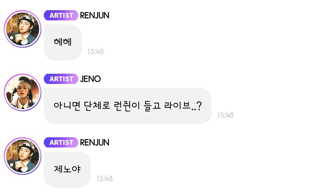 mommyofjenjaem's tweet photo. 🦊 : ฮิฮิ
🐶 : หรือไลฟ์ไอจีกับอินจุนดี?
🦊 : เจโน่ย่า

ไหน พี่ถามว่าไหน ไหนโน่เหริน พี่จะได้เกิดอีกทีตอนไหนหรือ https://t.co/TIs9DVakDC