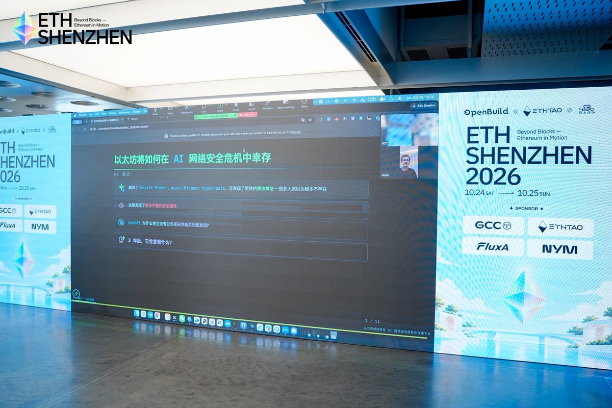OpenBuildxyz's tweet photo. 🚀 ETHShenzhen 2026 — What an incredible weekend!

500+ attendees came together in Shenzhen for two days of building, learning, and connecting!

🔥 Highlights:
🔹 Hands-on hardware wallet DIY with @OSKeyHW 
🔹 AI × Ethereum workshops and 28 hackathon projects
🔹 @VitalikButerin's keynote on cryptography, AI & security
🔹 Deep dives into Ethereum privacy, AI Agents & the future of the ecosystem
🔹 Inspiring panels, live music & great conversations

🏆 Congrats to our Hackathon winners: Nokia Wallet, Upgrade Airlock & meet-agent!

💙 Huge thanks to our sponsors @Ethtao_Ethtao  @GCCofCommons @nym @FluxA_Official, and all our speakers, partners, volunteers & builders!

See you at ETHShenzhen 2027! 🚀