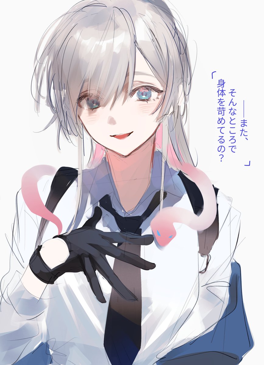 bucacwindsong tweet picture