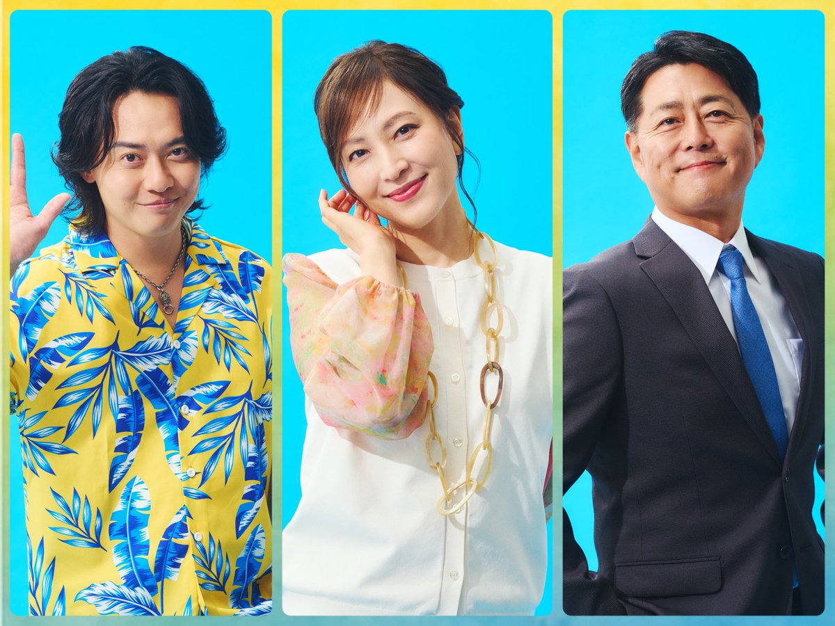 TAKU_FES_JAPAN's tweet photo. 📣明日10/28（水）稽古場インスタライブ配信‼️

タクフェス第14弾『 #北の島から』
稽古場の雰囲気や、キャストの生の声をお届け🎁
 
✨出演予定✨
 #宅間孝行 ・ #石垣佑磨 ・  #鈴木杏樹

キャストに聞いてみたいことはありますか？💭
「#タクフェス生配信」を付けて、質問やメッセージをXに投稿してください🙌

配信アカウントはこちらから👇🏻
https://t.co/TwVbKRLVAH

明日の配信をお楽しみに！