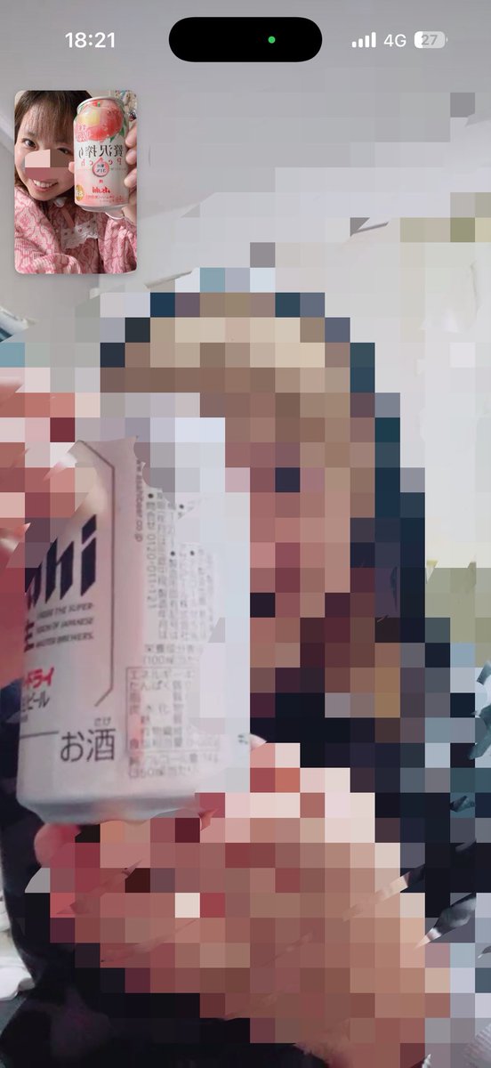 jkwt2k's tweet photo. リモート飲み本日も開催🍻 https://t.co/fwt6Q2KWUX