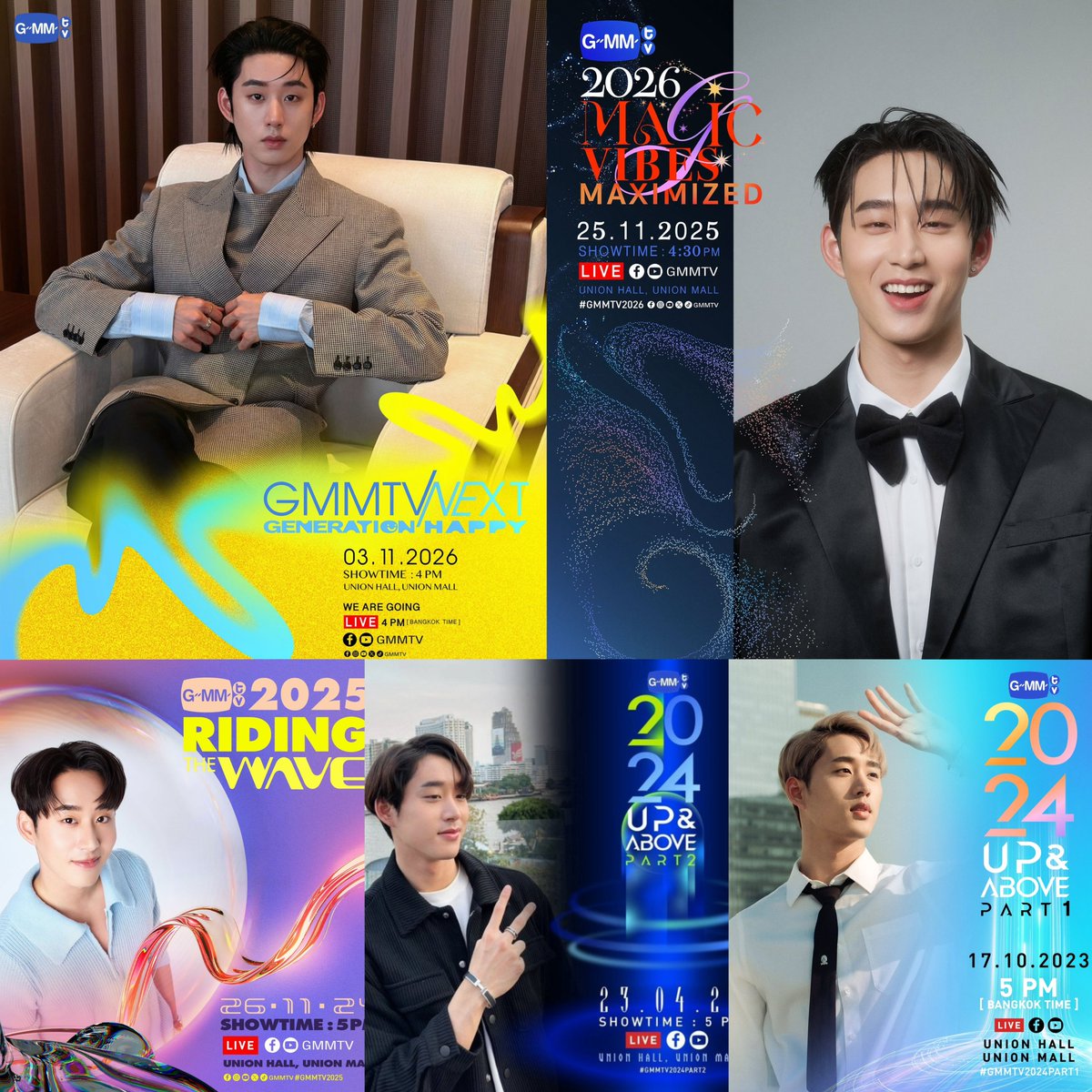 imnotblooming's tweet photo. look how far we’ve come 🥺🪽✨

( 一 #est_rvp @EstRvp )
#GMMTVNEXT https://t.co/CuUBEDkwaN