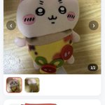 Photo by 빙하타고내려온멸종공룡 (@Scared_dino)