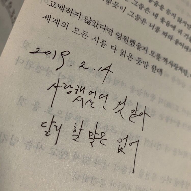 iammoonarom's tweet photo. https://t.co/AIMpijK0B7
