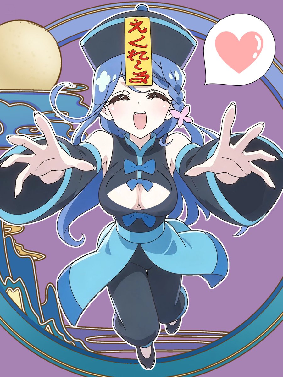 nikiomemazoku's tweet photo. キョンシーくれあさん https://t.co/QR77ecdF9d