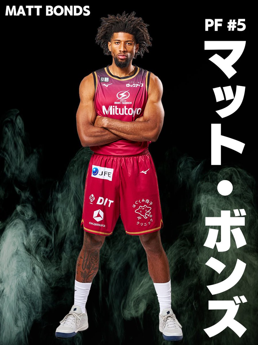 brave_thunders's tweet photo. 今日までたくさんの投票ありがとうございます✨
【中間発表】B.WHITE
🔻PG／SG枠
《6位》　#7 篠山竜青選手
《23位》#11 米須玲音選手

🔻SF／PF／C枠
《14位》#53 アレックス・カーク選手
《16位》#5 マット・ボンズ 選手

投票期間は折り返し🔥
あなたの1票で順位を押し上げてください‼️🗳️
https://t.co/citWtEBlJj